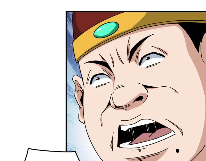 Greatest Boss System Ch.74 p29