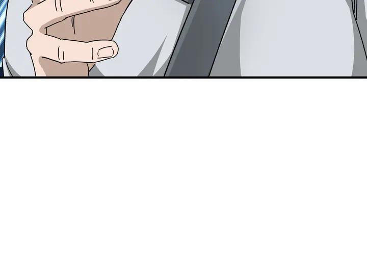 Greatest Boss System Ch.74 p34