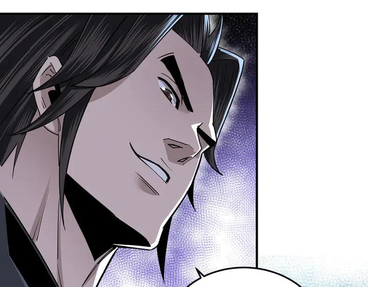 Greatest Boss System Ch.74 p37