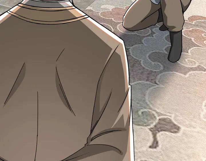 Greatest Boss System Ch.74 p48