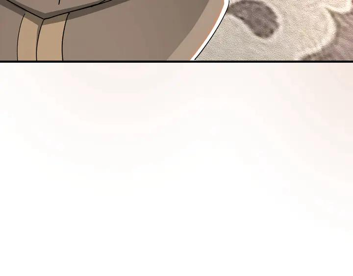 Greatest Boss System Ch.74 p49
