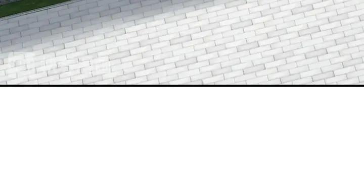 Greatest Boss System Ch.74 p62