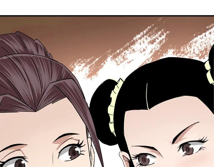Greatest Boss System Ch.74 p65
