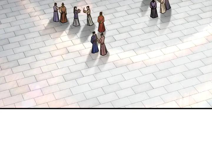 Greatest Boss System Ch.74 p7