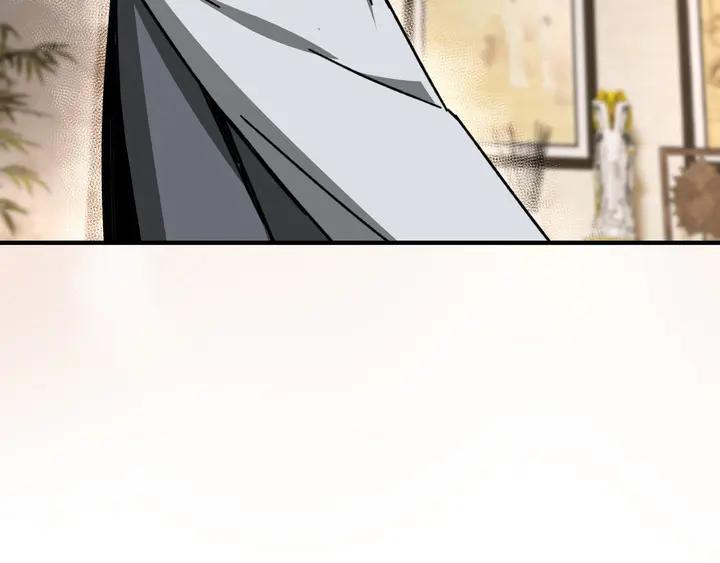 Greatest Boss System Ch.74 p87