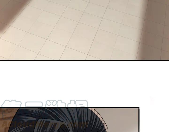 Greatest Boss System Ch.74 p96