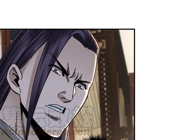 Greatest Boss System Ch.75 p106