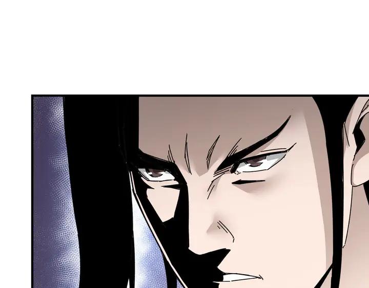 Greatest Boss System Ch.75 p108
