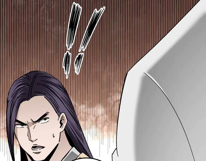 Greatest Boss System Ch.75 p110