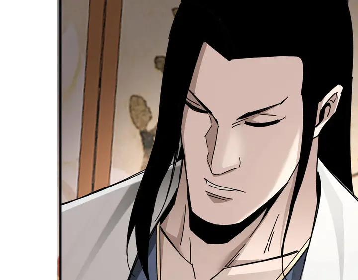 Greatest Boss System Ch.75 p112