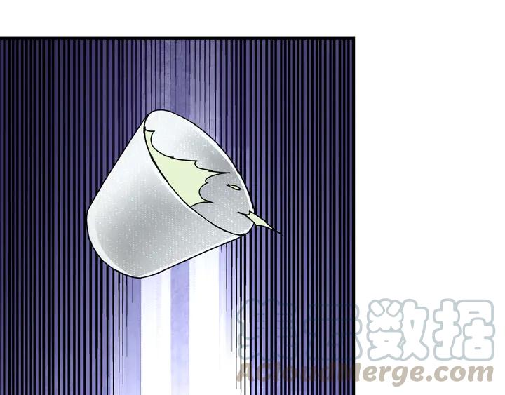 Greatest Boss System Ch.75 p116