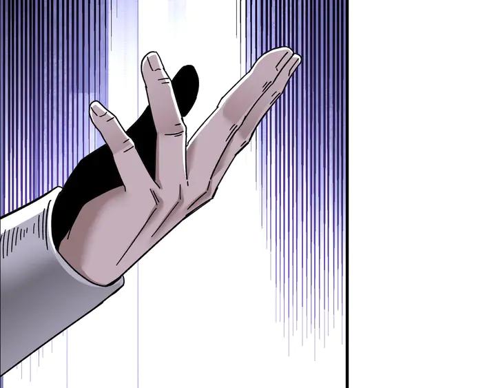 Greatest Boss System Ch.75 p117