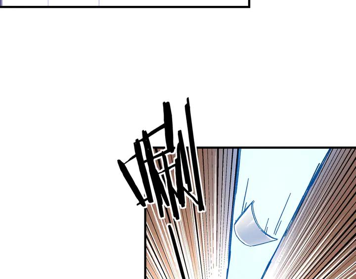 Greatest Boss System Ch.75 p118