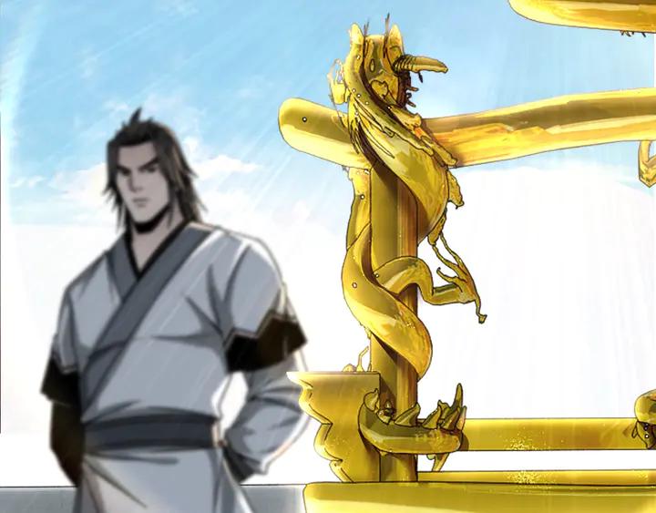 Greatest Boss System Ch.75 p12