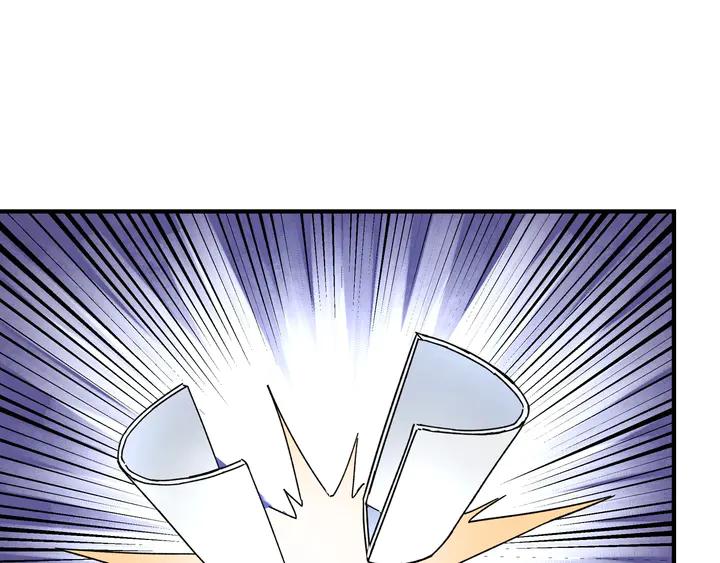 Greatest Boss System Ch.75 p120