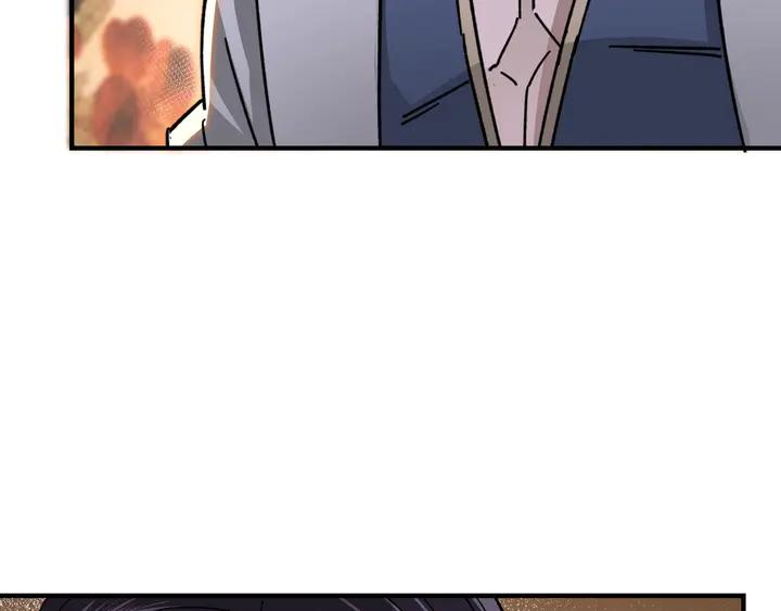 Greatest Boss System Ch.75 p124