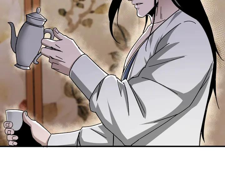 Greatest Boss System Ch.75 p127