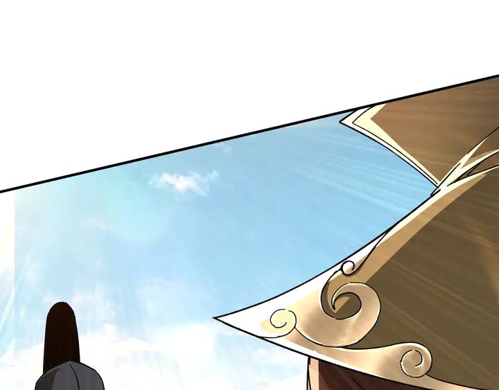 Greatest Boss System Ch.75 p19