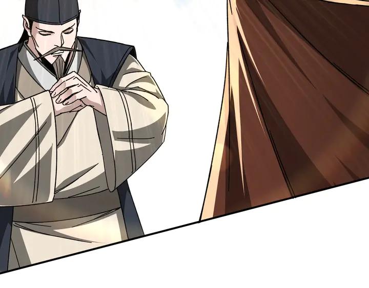 Greatest Boss System Ch.75 p20