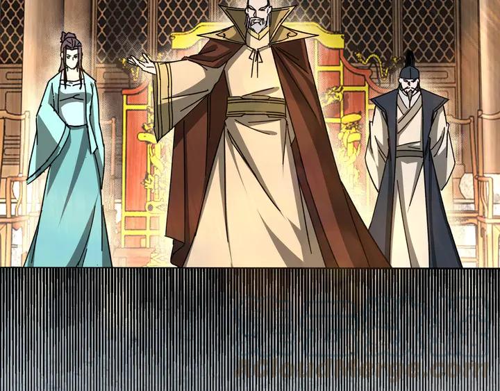 Greatest Boss System Ch.75 p31