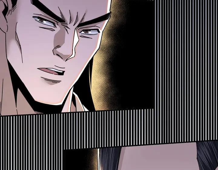 Greatest Boss System Ch.75 p34