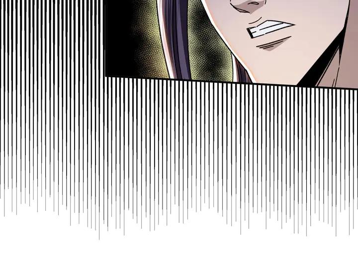 Greatest Boss System Ch.75 p37