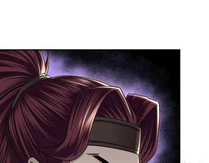 Greatest Boss System Ch.75 p43