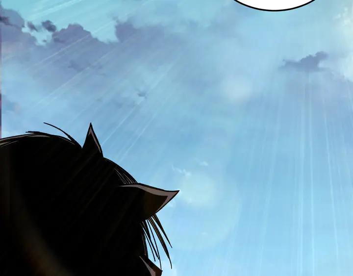 Greatest Boss System Ch.75 p45