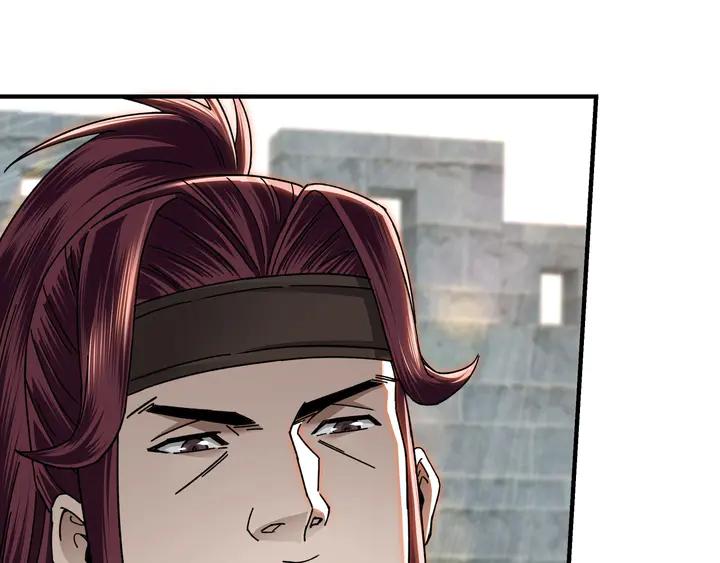 Greatest Boss System Ch.75 p48
