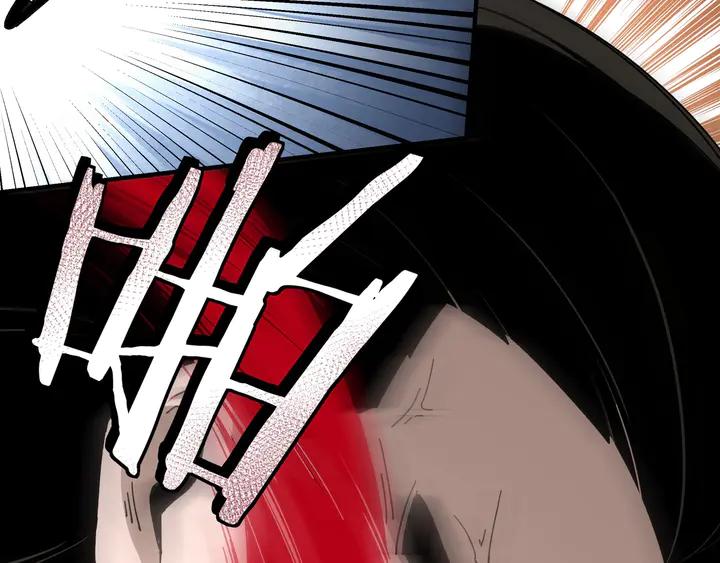 Greatest Boss System Ch.75 p53