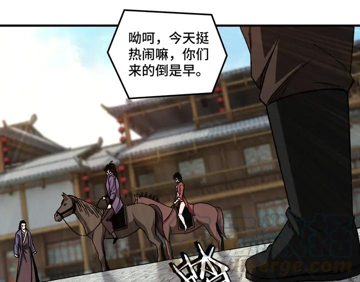 Greatest Boss System Ch.75 p66