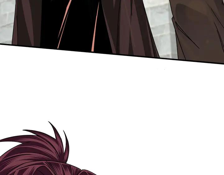 Greatest Boss System Ch.75 p70