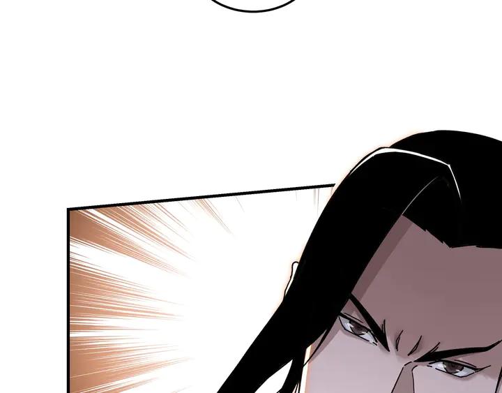 Greatest Boss System Ch.75 p72
