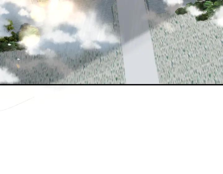 Greatest Boss System Ch.75 p8