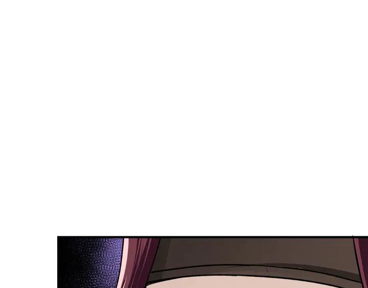 Greatest Boss System Ch.75 p88