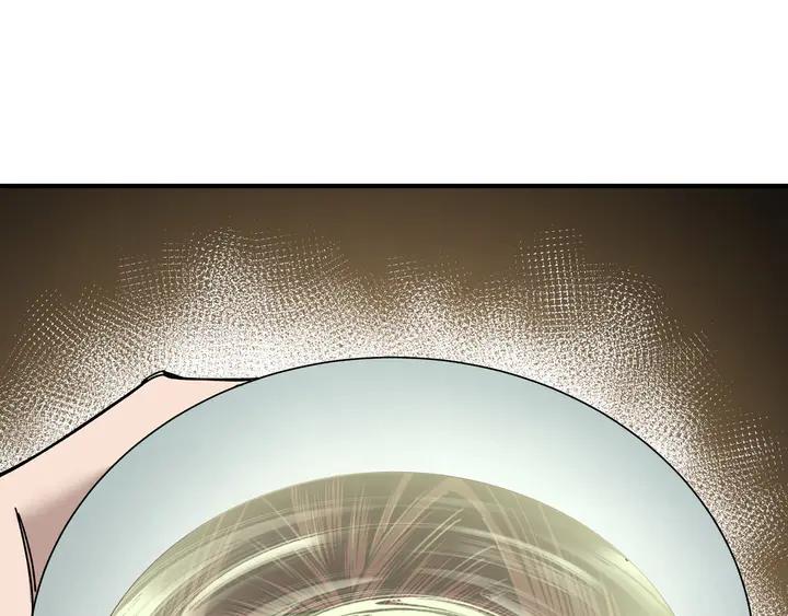 Greatest Boss System Ch.75 p98