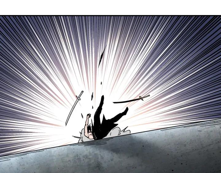 Greatest Boss System Ch.76 p105