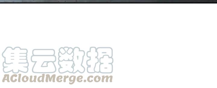 Greatest Boss System Ch.76 p106