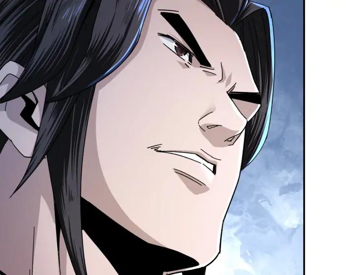Greatest Boss System Ch.76 p112