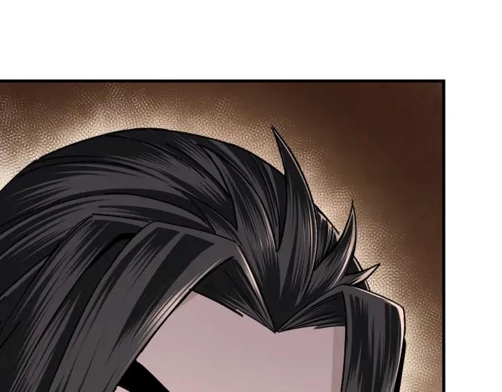 Greatest Boss System Ch.76 p27
