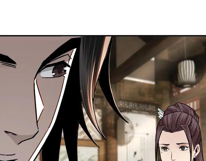 Greatest Boss System Ch.76 p30