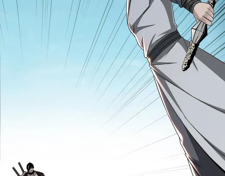 Greatest Boss System Ch.76 p49