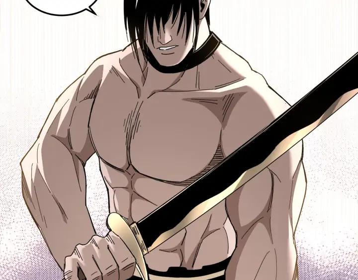 Greatest Boss System Ch.76 p58