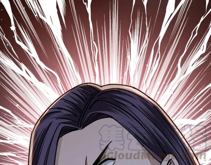 Greatest Boss System Ch.76 p6