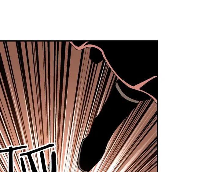 Greatest Boss System Ch.76 p60