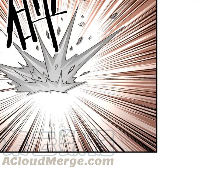 Greatest Boss System Ch.76 p61