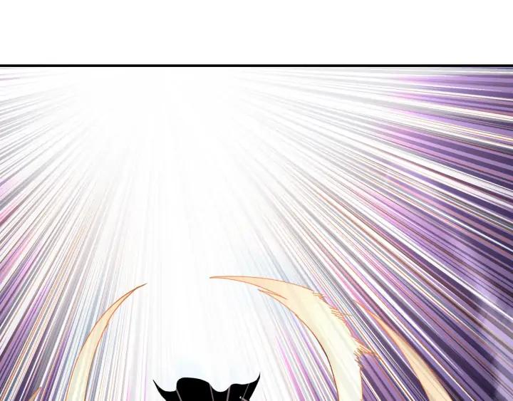 Greatest Boss System Ch.76 p63