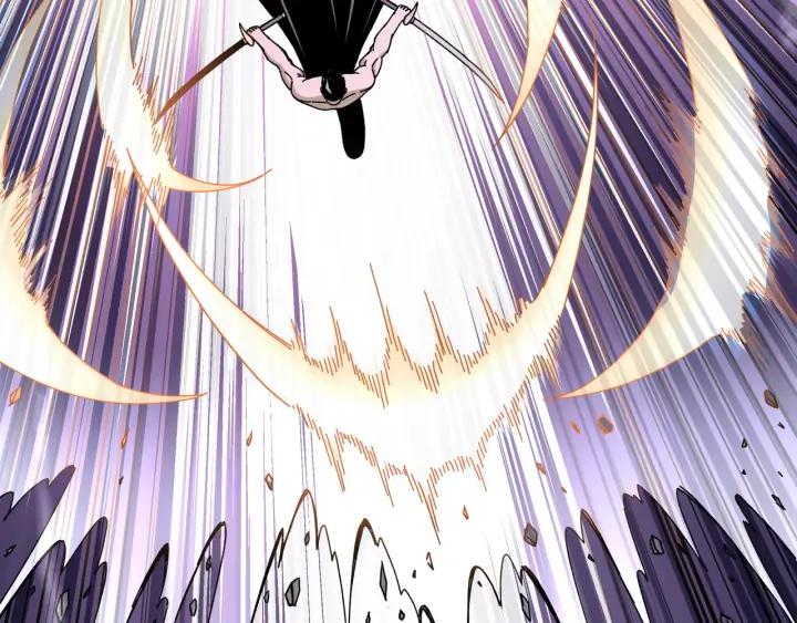 Greatest Boss System Ch.76 p64