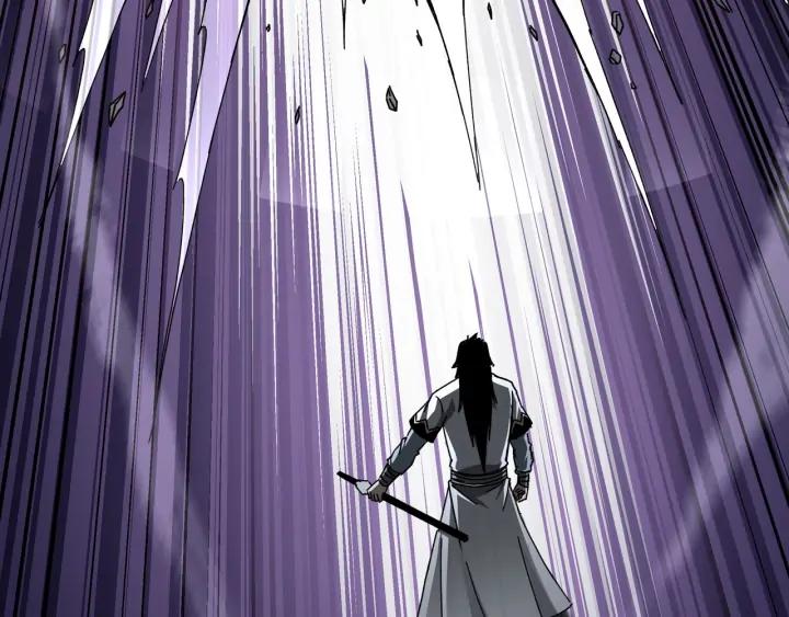 Greatest Boss System Ch.76 p65