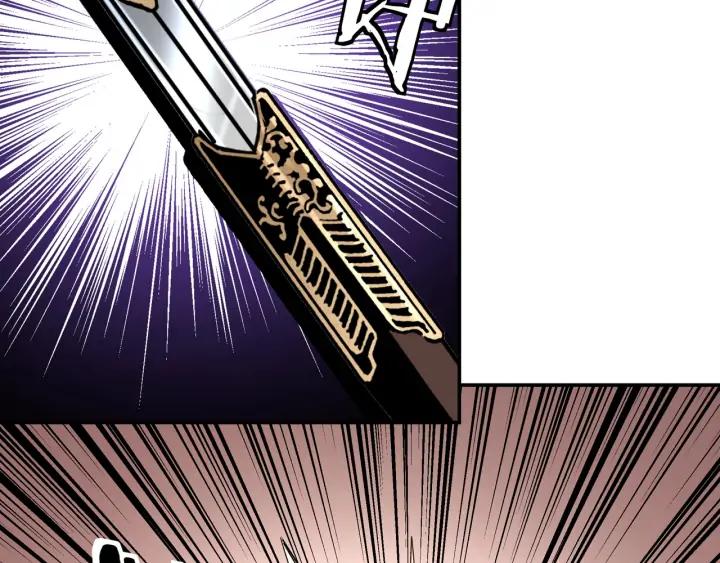 Greatest Boss System Ch.76 p69